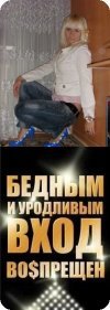 Файл:ТП, аватара.jpg
