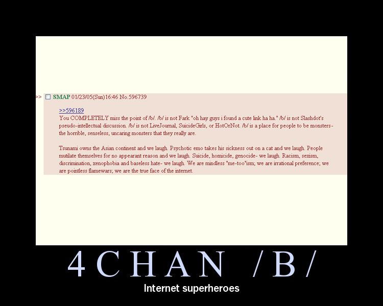 Файл:What is b.jpg
