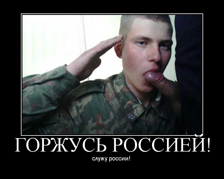 Файл:1220293659105.jpg