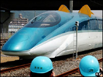Файл:41231597 train body ap.jpg