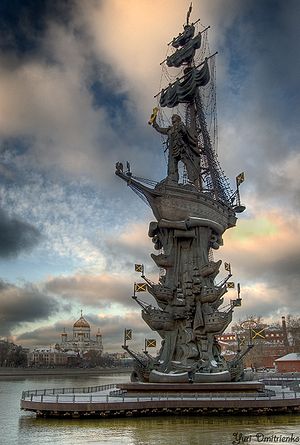 Файл:300px-Памятник Петру I Москва .jpg