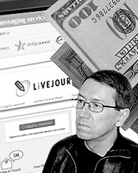 Файл:Анальгин.jpg