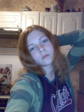 Файл:Ihfmolrm2 1200080601.jpg