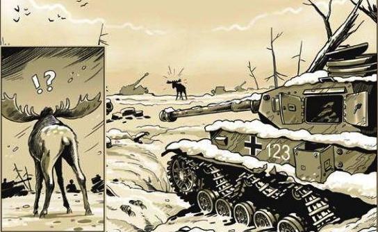 Файл:Лось вотзефак.jpg