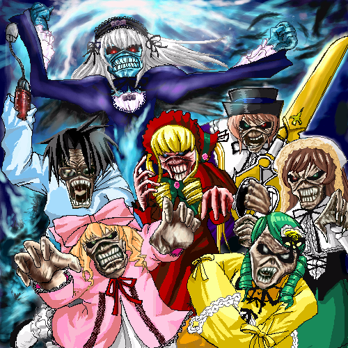 Файл:Edrozenmaiden.png