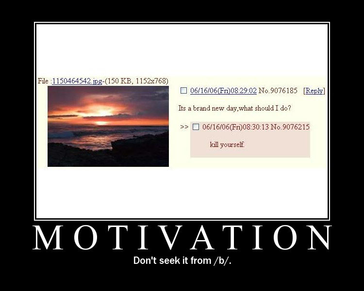 Файл:Motivation1.jpg