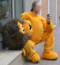 Файл:Mascot.jpg
