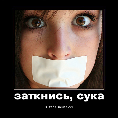 Изображение:1175508133856.jpg