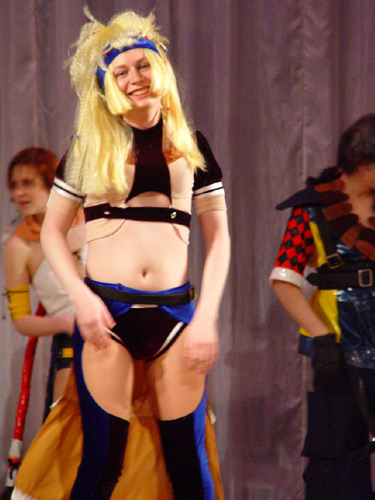 Файл:Wrencosplay.jpeg