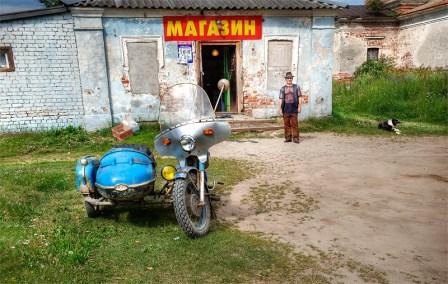 Файл:Zamkad.jpg