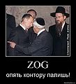 Миниатюра для версии от 17:33, 6 мая 2009