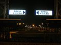 Миниатюра для версии от 14:10, 11 августа 2009
