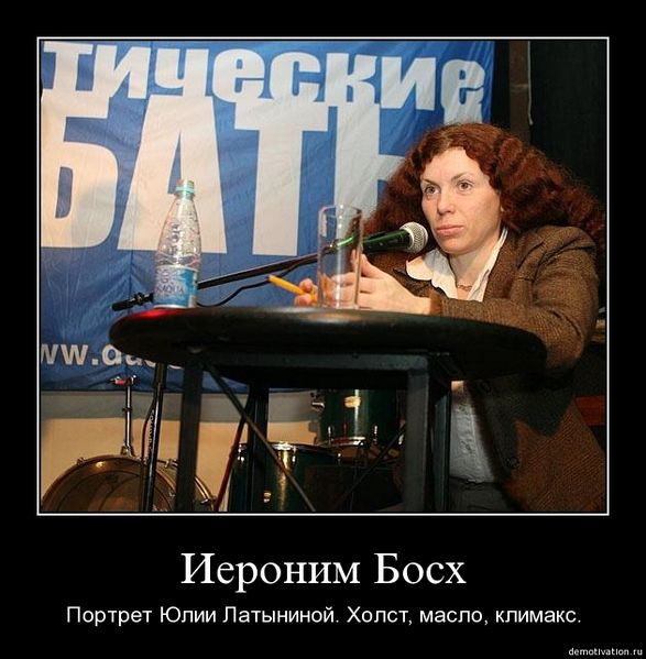 Файл:Xx2ak6otnj91.jpg