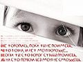 Миниатюра для версии от 19:56, 16 января 2009