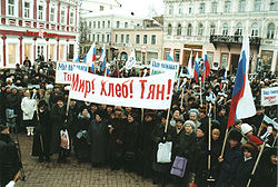 Бабушки нижегородских битардов набижали.