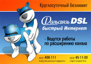 Безысходный креатиф