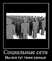 Тысячи их!
