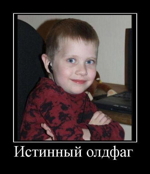 Файл:1241546142742.jpg