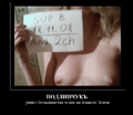 Миниатюра для версии от 03:20, 19 ноября 2008