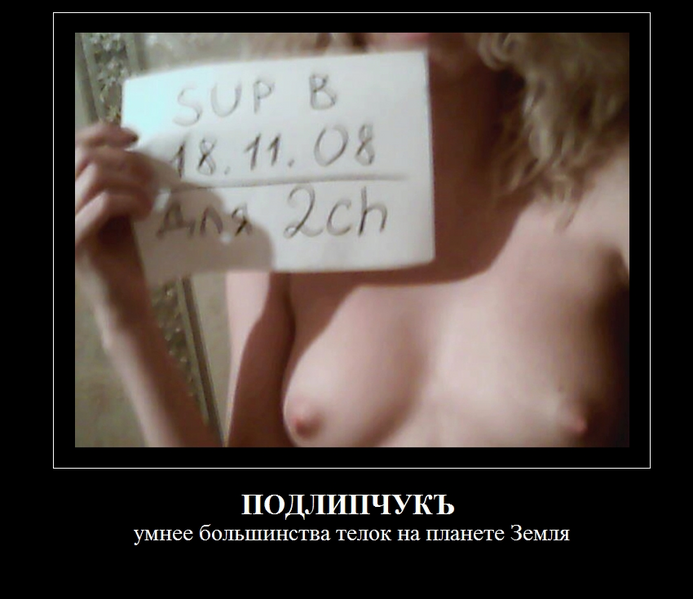 Файл:Prolly Gordon3.png