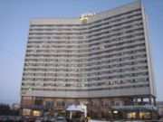 «Арктика»