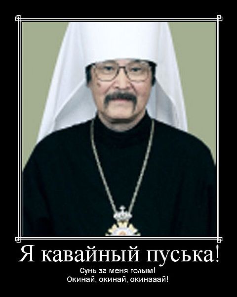 Файл:ElectDaniil.jpg