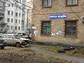 Миниатюра для версии от 20:32, 5 апреля 2010