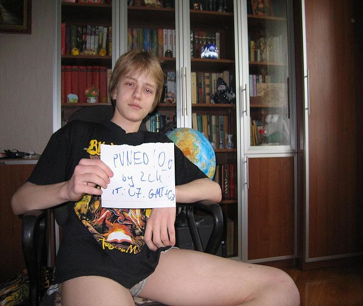 Файл:Flagstaff-kun pwned.jpg
