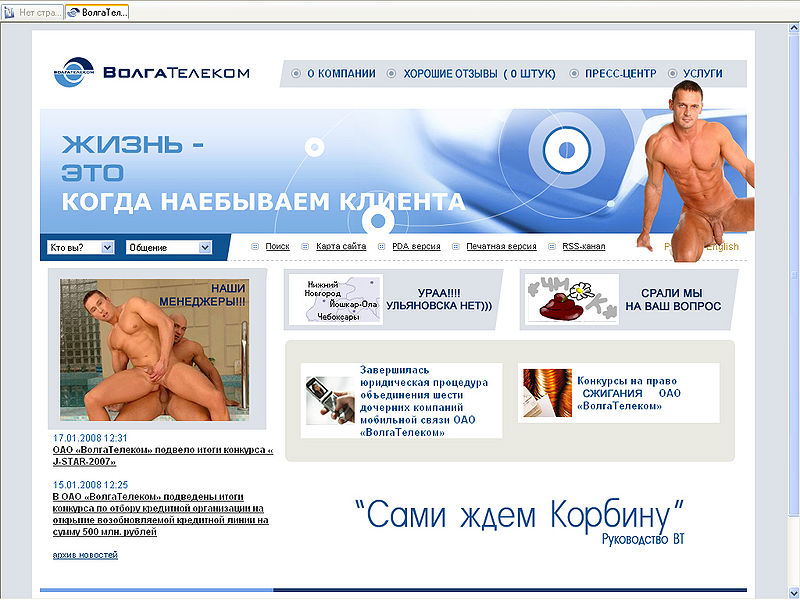 Файл:Vt.jpg
