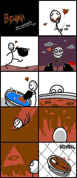 Файл:Vovan.jpg