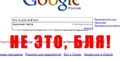 Миниатюра для версии от 22:01, 16 августа 2009