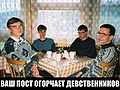 Миниатюра для версии от 00:26, 24 февраля 2009