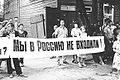 Миниатюра для версии от 14:50, 10 декабря 2008