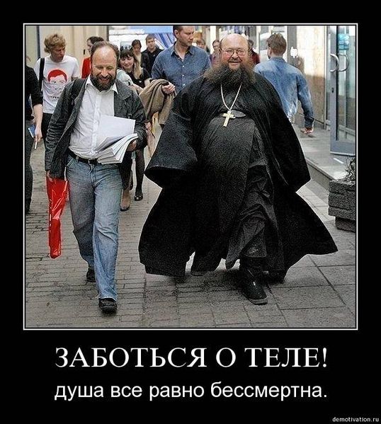 Файл:Габариты.jpg
