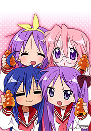 Персонажи Lucky Star на фоне шоколадных рогаликов
