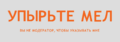 Миниатюра для версии от 12:13, 29 сентября 2007