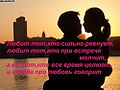 Миниатюра для версии от 19:48, 16 января 2009