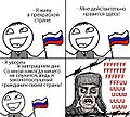 Миниатюра для версии от 15:28, 18 марта 2009