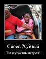 Миниатюра для версии от 16:16, 26 января 2009