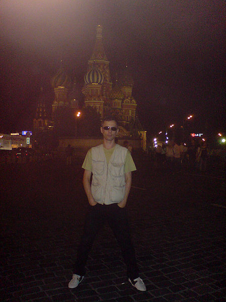 Файл:Beolanda2.jpg