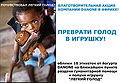 Миниатюра для версии от 19:17, 22 сентября 2008