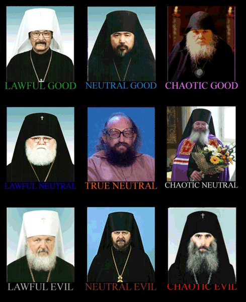 Файл:Natpuapxu.gif