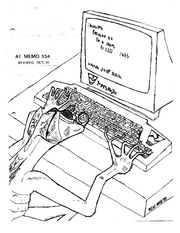 Пользователь Emacs'a