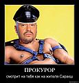 Миниатюра для версии от 23:52, 19 февраля 2009