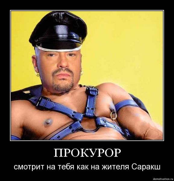 Файл:Бондарь.jpg