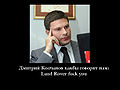 Миниатюра для версии от 22:40, 31 августа 2009