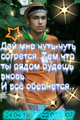 Миниатюра для версии от 14:02, 27 ноября 2008
