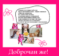 Миниатюра для версии от 16:58, 28 октября 2009