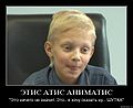 Миниатюра для версии от 04:27, 13 сентября 2009